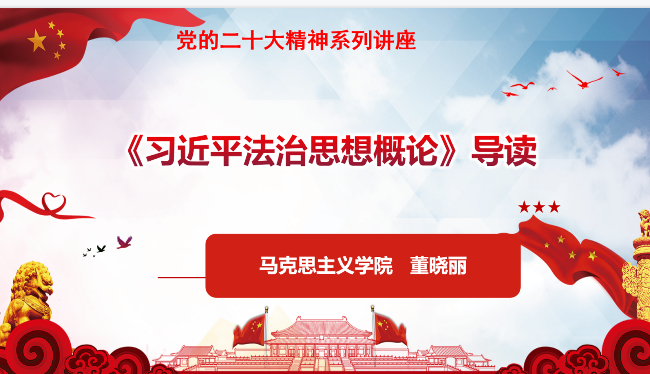 undefined undefined