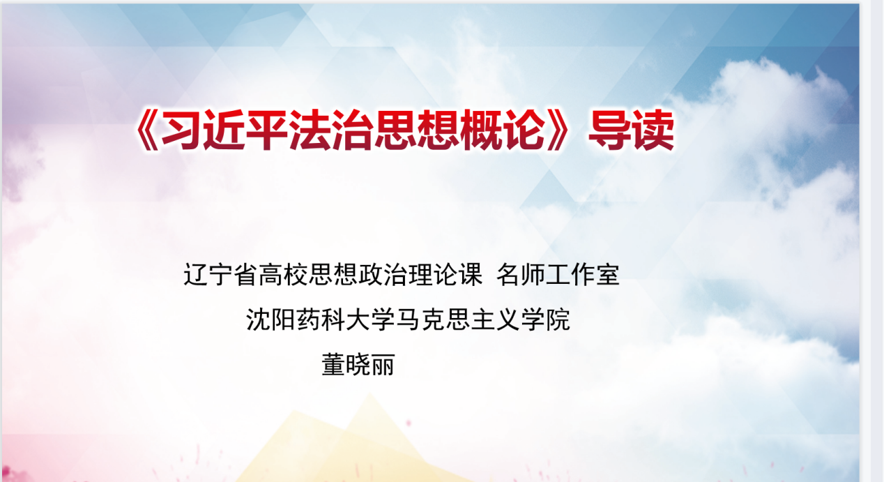 undefined undefined